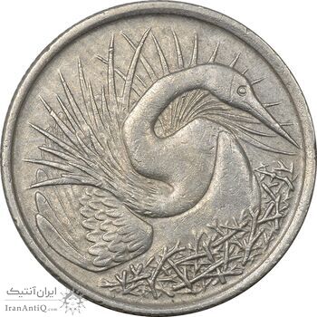 سکه 5 سنت 1967 جمهوری - EF45 - سنگاپور
