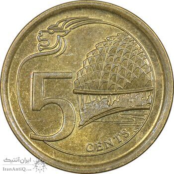 سکه 5 سنت 2013 جمهوری - AU55 - سنگاپور
