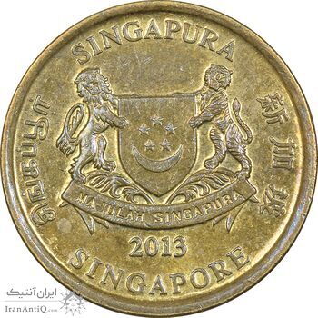 سکه 5 سنت 2013 جمهوری - AU55 - سنگاپور