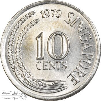 سکه 10 سنت 1970 جمهوری - MS61 - سنگاپور سکه 10 سنت 1970 جمهوری - MS61 - سنگاپور