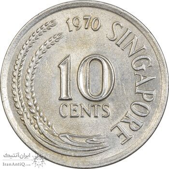 سکه 10 سنت 1970 جمهوری - AU55 - سنگاپور سکه 10 سنت 1970 جمهوری - AU55 - سنگاپور