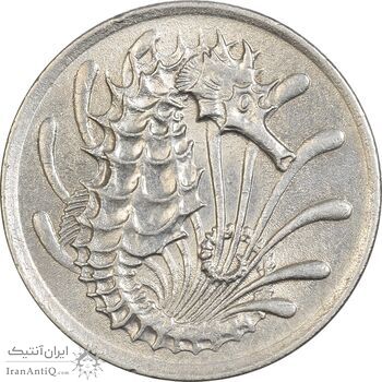 سکه 10 سنت 1970 جمهوری - AU55 - سنگاپور سکه 10 سنت 1970 جمهوری - AU55 - سنگاپور