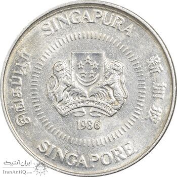 سکه 10 سنت 1986 جمهوری - AU58 - سنگاپور