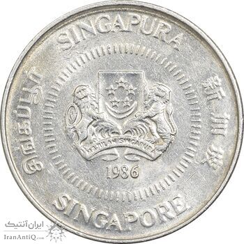 سکه 10 سنت 1987 جمهوری - AU58 - سنگاپور