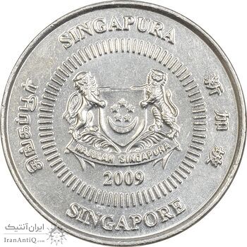 سکه 10 سنت 2009 جمهوری - AU58 - سنگاپور سکه 10 سنت 2009 جمهوری - AU58 - سنگاپور