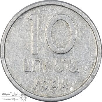 سکه 10 لوما 1994 جمهوری - EF45 - ارمنستان سکه 10 لوما 1994 جمهوری - EF45 - ارمنستان