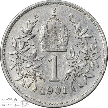 سکه 1 کرونا 1901 فرانتس یوزف یکم - EF45 - اتریش-مجارستان