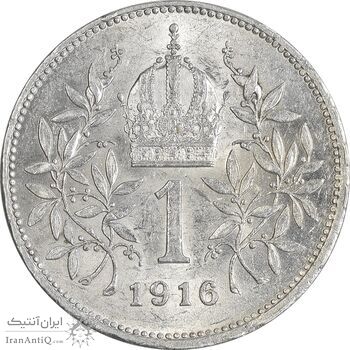 سکه 1 کرونا 1916 فرانتس یوزف یکم - AU50 - اتریش-مجارستان سکه 1 کرونا 1916 فرانتس یوزف یکم - AU50 - اتریش-مجارستان