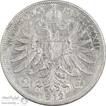 سکه 2 کرونا 1912 فرانتس یوزف یکم - EF45 - اتریش-مجارستان سکه 2 کرونا 1912 فرانتس یوزف یکم - EF45 - اتریش-مجارستان