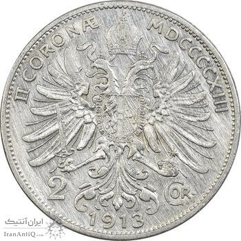 سکه 2 کرونا 1913 فرانتس یوزف یکم - EF45 - اتریش-مجارستان سکه 2 کرونا 1913 فرانتس یوزف یکم - EF45 - اتریش-مجارستان