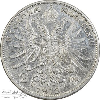 سکه 2 کرونا 1913 فرانتس یوزف یکم - AU50 - اتریش-مجارستان سکه 2 کرونا 1913 فرانتس یوزف یکم - AU50 - اتریش-مجارستان