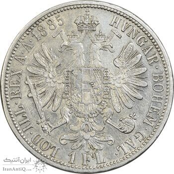 سکه 1 فلورین 1885 فرانتس یوزف یکم - EF45 - اتریش-مجارستان