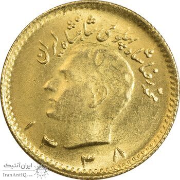 سکه طلا ربع پهلوی 1338 - MS63 - محمد رضا شاه