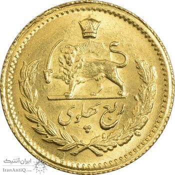 سکه طلا ربع پهلوی 1338 - MS63 - محمد رضا شاه