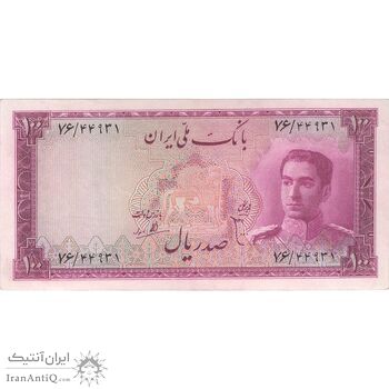 اسکناس 100 ریال سری سوم - تک - EF45 - محمد رضا شاه