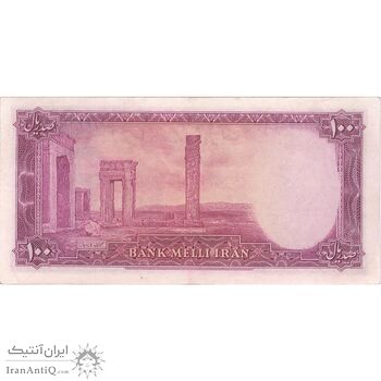 اسکناس 100 ریال سری سوم - تک - EF45 - محمد رضا شاه