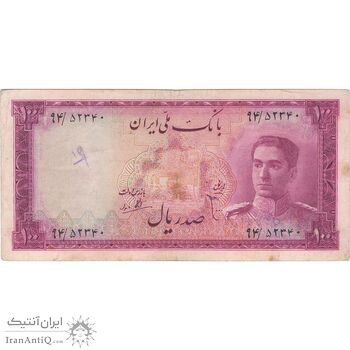 اسکناس 100 ریال سری سوم - تک - VF30 - محمد رضا شاه