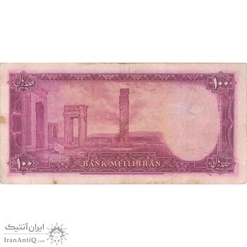 اسکناس 100 ریال سری سوم - تک - VF30 - محمد رضا شاه