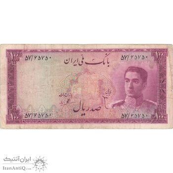 اسکناس 100 ریال سری سوم - تک - VF25 - محمد رضا شاه