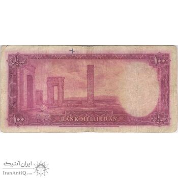اسکناس 100 ریال سری سوم - تک - VF20 - محمد رضا شاه