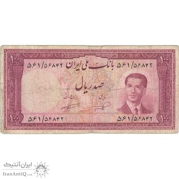 اسکناس 100 ریال کراواتی 1332 - تک - VF20 - محمد رضا شاه اسکناس 100 ریال کراواتی 1332 - تک - VF20 - محمد رضا شاه