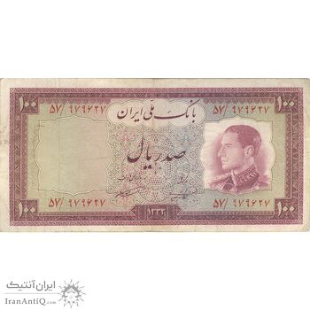 اسکناس 100 ریال 1333 - تک - VF30 - محمد رضا شاه