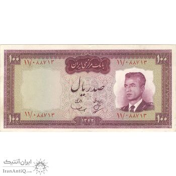 اسکناس 100 ریال 1342 - تک - EF40 - محمد رضا شاه