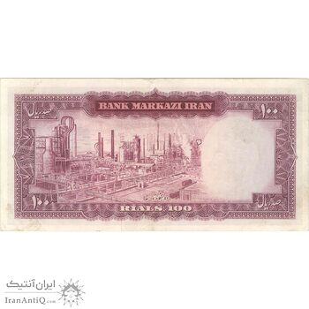 اسکناس 100 ریال 1342 - تک - EF40 - محمد رضا شاه