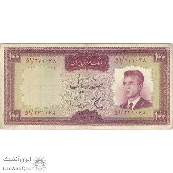 اسکناس 100 ریال (هویدا - سمیعی) - تک - VF25 - محمد رضا شاه