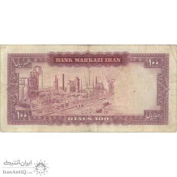 اسکناس 100 ریال (هویدا - سمیعی) - تک - VF25 - محمد رضا شاه