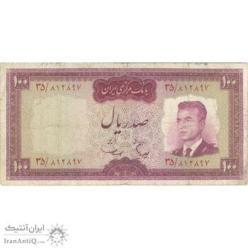 اسکناس 100 ریال (هویدا - سمیعی) - تک - VF20 - محمد رضا شاه