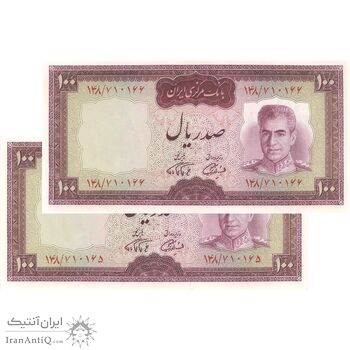 اسکناس 100 ریال (آموزگار - فرمان فرماییان) نوشته قرمز - جفت - UNC62 - محمد رضا شاه