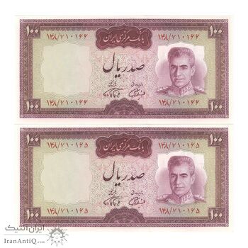 اسکناس 100 ریال (آموزگار - فرمان فرماییان) نوشته قرمز - جفت - UNC62 - محمد رضا شاه