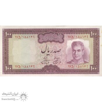 اسکناس 100 ریال (آموزگار - فرمان فرماییان) نوشته سیاه - تک - AU50 - محمد رضا شاه