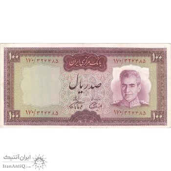 اسکناس 100 ریال (آموزگار - فرمان فرماییان) نوشته قرمز - تک - EF45 - محمد رضا شاه