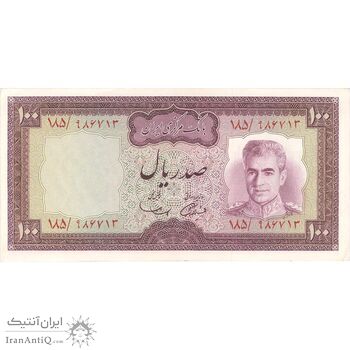 اسکناس 100 ریال (آموزگار - سمیعی) نوشته سیاه - تک - AU58 - محمد رضا شاه