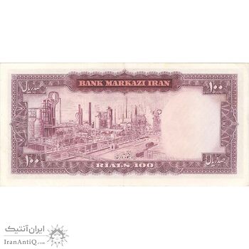 اسکناس 100 ریال (آموزگار - سمیعی) نوشته سیاه - تک - AU58 - محمد رضا شاه