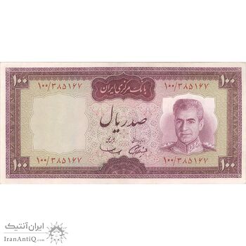 اسکناس 100 ریال (آموزگار - سمیعی) نوشته قرمز - تک - EF45 - محمد رضا شاه