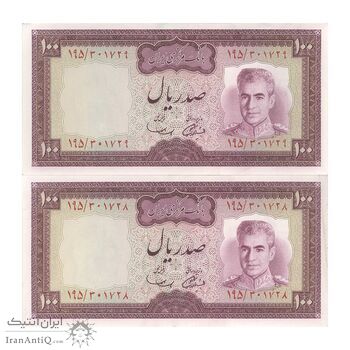 اسکناس 100 ریال (آموزگار - سمیعی) نوشته سیاه - جفت - UNC61 - محمد رضا شاه