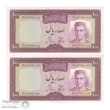 اسکناس 100 ریال (آموزگار - جهانشاهی) - جفت - UNC62 - محمد رضا شاه