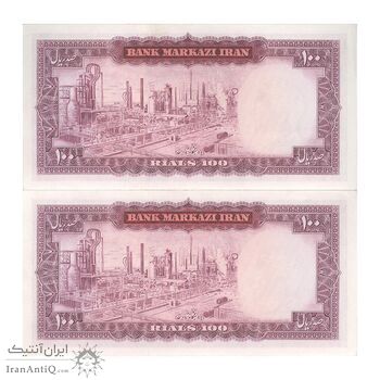 اسکناس 100 ریال (آموزگار - جهانشاهی) - جفت - UNC62 - محمد رضا شاه