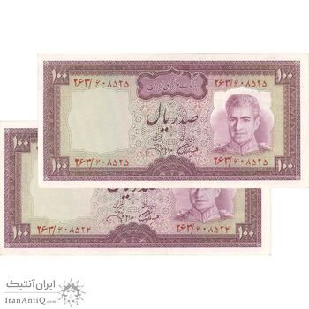 اسکناس 100 ریال (آموزگار - جهانشاهی) - جفت - AU58 - محمد رضا شاه