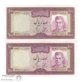 اسکناس 100 ریال (آموزگار - جهانشاهی) - جفت - AU58 - محمد رضا شاه