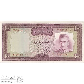 اسکناس 100 ریال (آموزگار - جهانشاهی) - تک - AU58 - محمد رضا شاه اسکناس 100 ریال (آموزگار - جهانشاهی) - تک - AU58 - محمد رضا شاه