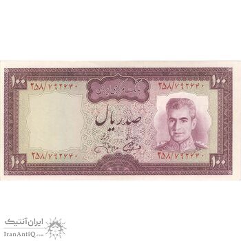 اسکناس 100 ریال (آموزگار - جهانشاهی) - تک - AU55 - محمد رضا شاه اسکناس 100 ریال (آموزگار - جهانشاهی) - تک - AU55 - محمد رضا شاه