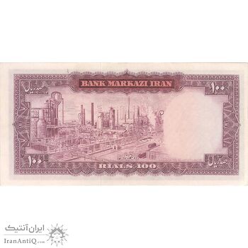 اسکناس 100 ریال (آموزگار - جهانشاهی) - تک - AU55 - محمد رضا شاه اسکناس 100 ریال (آموزگار - جهانشاهی) - تک - AU55 - محمد رضا شاه
