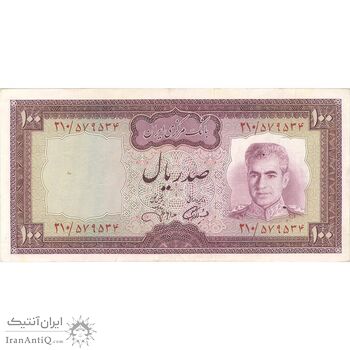 اسکناس 100 ریال (آموزگار - جهانشاهی) - تک - EF45 - محمد رضا شاه اسکناس 100 ریال (آموزگار - جهانشاهی) - تک - EF45 - محمد رضا شاه