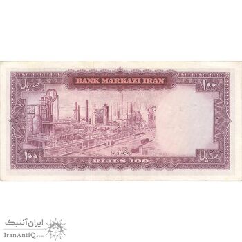 اسکناس 100 ریال (آموزگار - جهانشاهی) - تک - EF45 - محمد رضا شاه اسکناس 100 ریال (آموزگار - جهانشاهی) - تک - EF45 - محمد رضا شاه