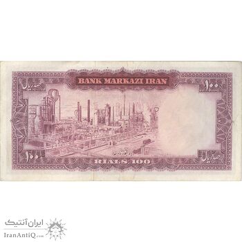 اسکناس 100 ریال (آموزگار - جهانشاهی) - تک - EF40 - محمد رضا شاه