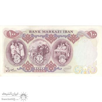 اسکناس 100 ریال 1350 - تک - UNC62 - محمد رضا شاه